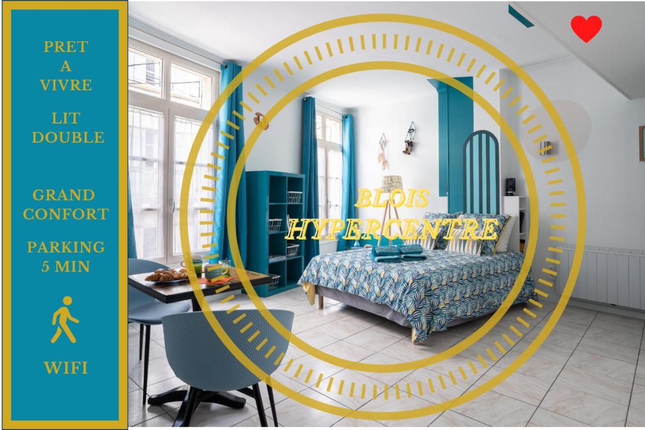 Superlogis - Les Arts- Studio Classe 3 Etoiles - Blois-Hypercentre Ngoại thất bức ảnh